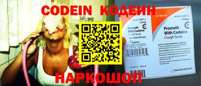 кокаин VHQ Канаш