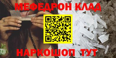 кокаин VHQ Канаш