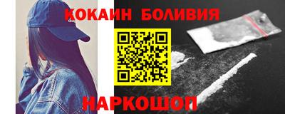 стафф Камышлов