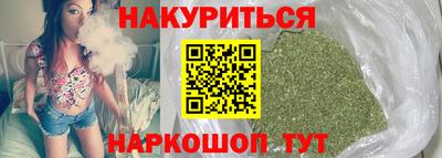 кокаин VHQ Канаш