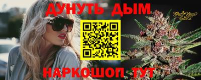 кокаин VHQ Канаш