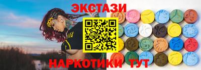 кокаин VHQ Канаш