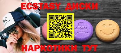 кокаин VHQ Канаш