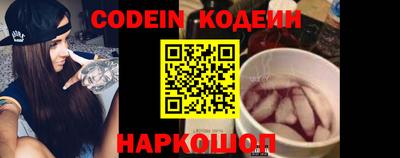 кокаин VHQ Канаш