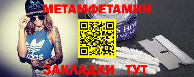 кокаин VHQ Канаш