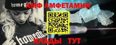 кокаин VHQ Канаш