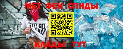 стафф Камышлов