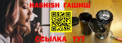 стафф Камышлов
