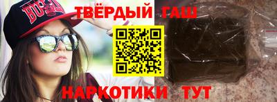 стафф Камышлов