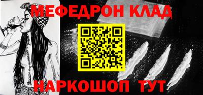 кокаин VHQ Канаш