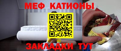 кокаин VHQ Канаш