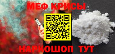 кокаин VHQ Канаш