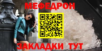 кокаин VHQ Канаш